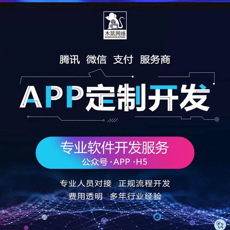 创新引领未来:卓赢派科技发展的文化探索
